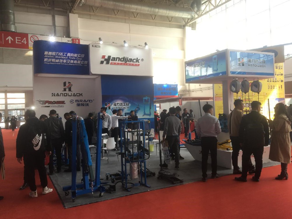 March 2019 Beijing International Automotive Maintenance, Testing, Diagnostic Equipment, Parts, and Beauty Maintenance Exhibition